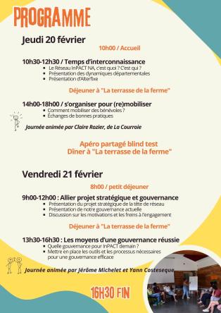 JR 2025 1 2 1332 444